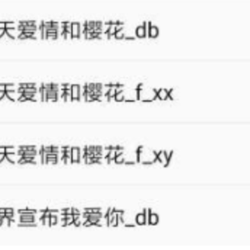 �����Ϣapp
