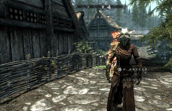上古卷轴5天际传奇版 上古卷轴5天际传奇版