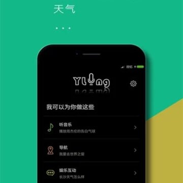 yling����app