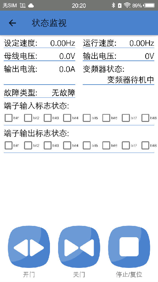 �Ż���������app