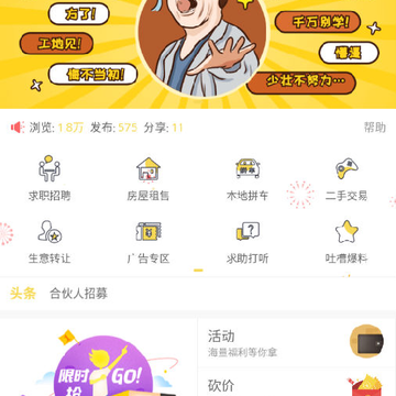 ��ɫ������