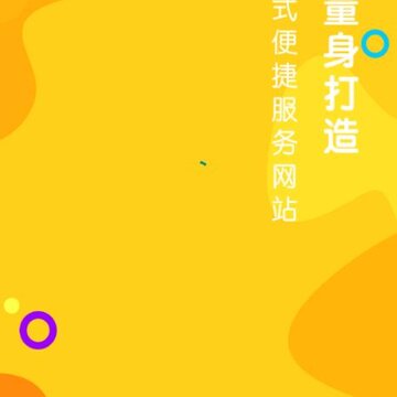 汇宠app 汇宠app