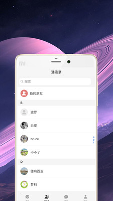 ����app