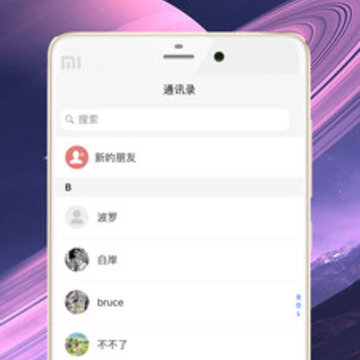 ����app