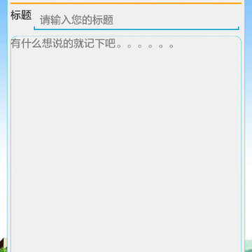 �����γ̱�app