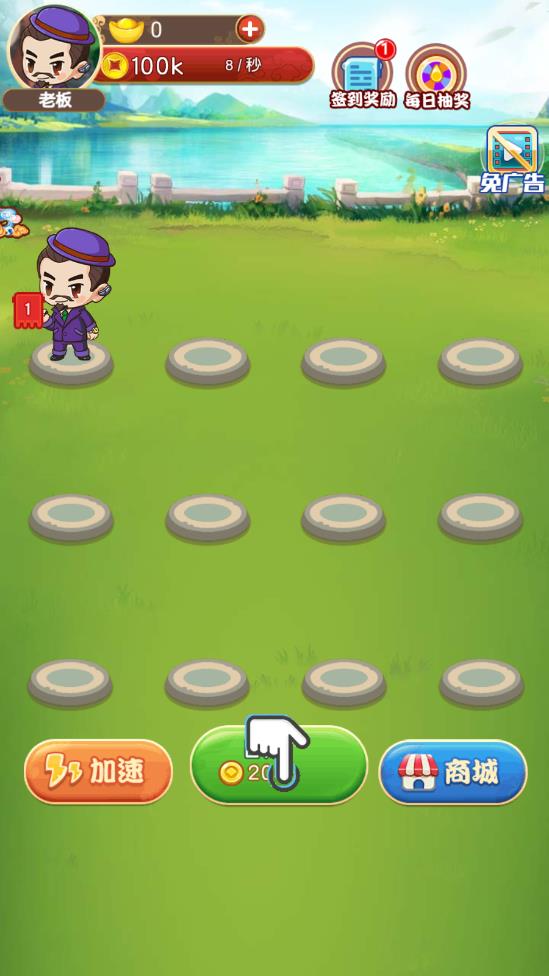 ��ؤ�ʵ�׬Ǯapp