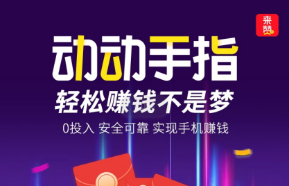 ����app