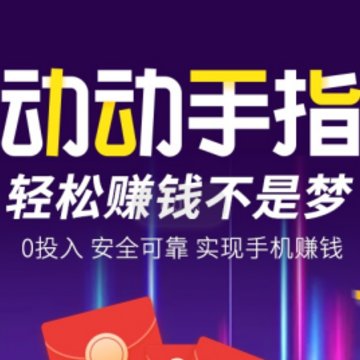 ����app
