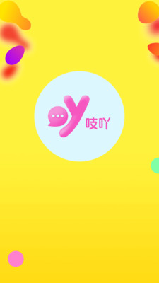 ���콻��app