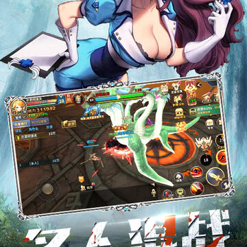 ��ҹ�漣ios��