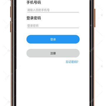 驾友 驾友