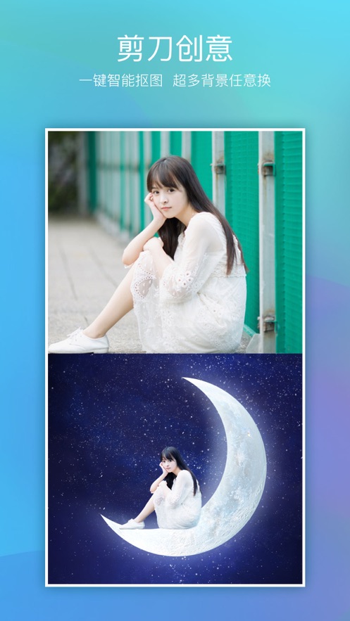 ͼ����app
