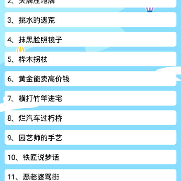 Ъ����app