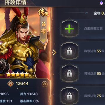 盛世Online腾讯版 盛世Online腾讯版