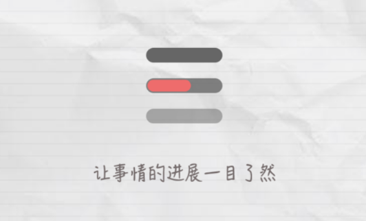 ��չAPP