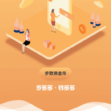 ��ǧ���˶�׬Ǯ