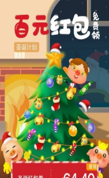 ����������ʥ����app