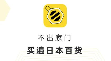 �ٷ�app