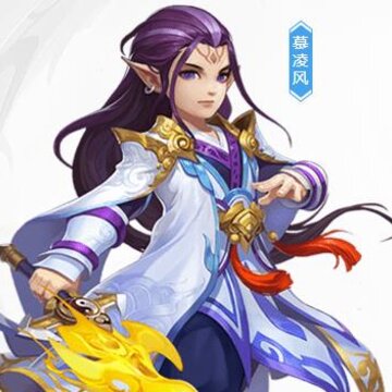 神武4手游BT版 神武4手游BT版