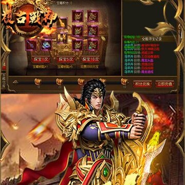 兵刃复古战神手游果盘版 兵刃复古战神手游果盘版
