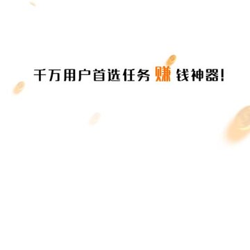˳�ְ�