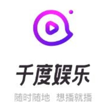 千度直播下载 千度直播下载