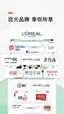 ���ϻ�����app