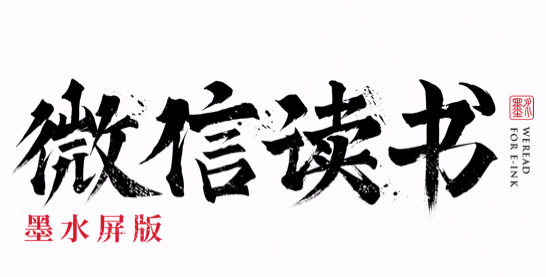 ΢�Ŷ���īˮ����app