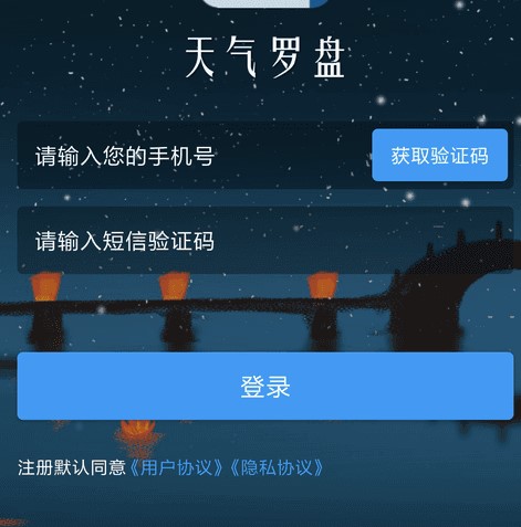 ��������app