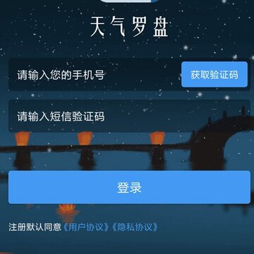 ��������app