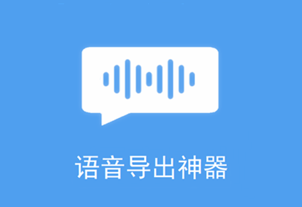 ���������ϳ���app