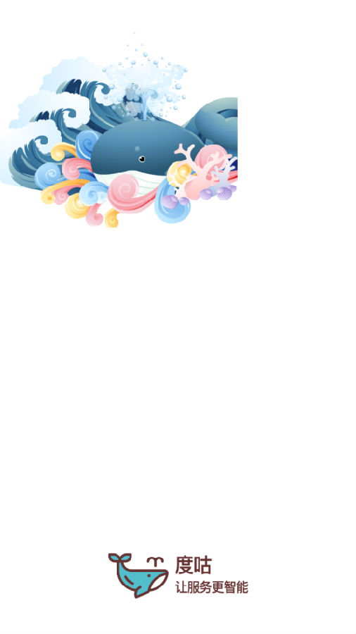 �ȹ�app