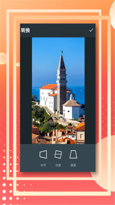 ��ͼ����app