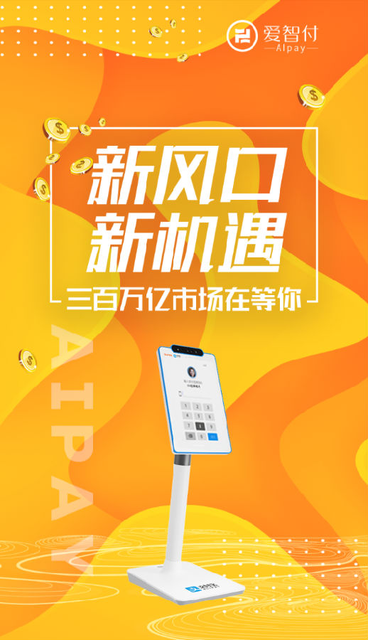���Ǹ�app