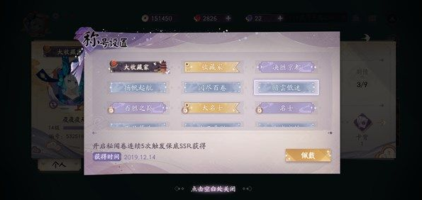 ����ʦ�����ƳƺŻ�ȡ���� ����ʦ�����ƳƺŴ�ȫ