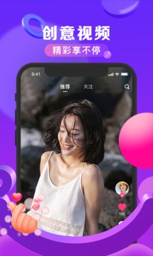 ����app