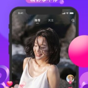 ����app
