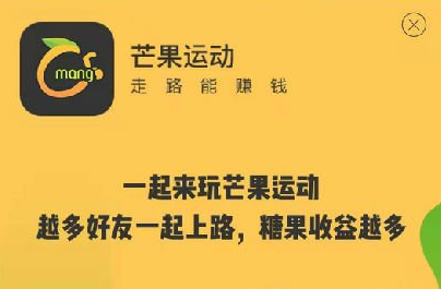 â���˶�app