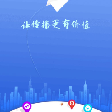 城市趣点app 城市趣点app