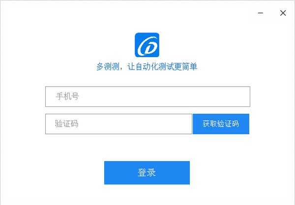 ����(���Զ�������ƽ̨)