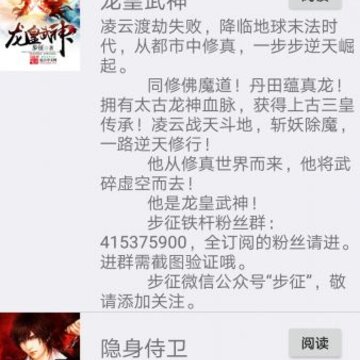 小书屋 小书屋