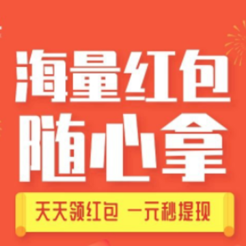 ����app