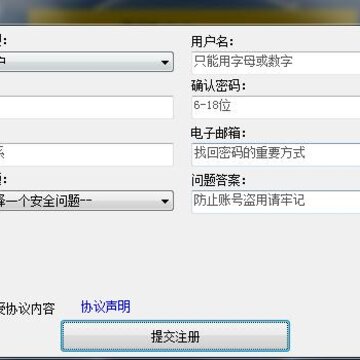 开放云接码平台 开放云接码平台