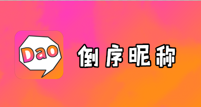 �����ǳ�app