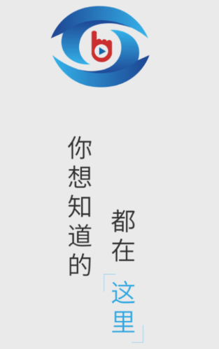 ͭ��Բapp
