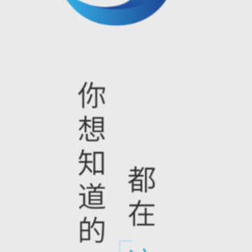 ͭ��Բapp
