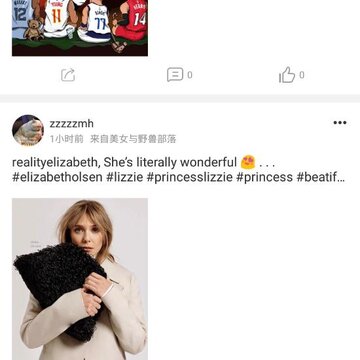 章鱼部落app 章鱼部落app