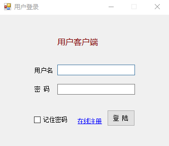 �񻰶�����֤�����ƽ̨