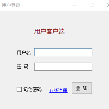 �񻰶�����֤�����ƽ̨