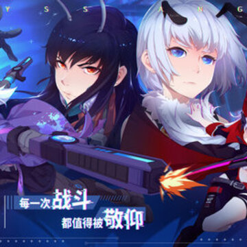代号BEE内购版 代号BEE内购版